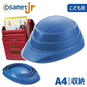 yGg[P5{!1410:00-1623:59z ITbg ܂肽 wbg qp WjA zCg Εt hЗp ܂݃wbg hЃwbg osamet p h Xq RpNg 