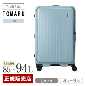 X[cP[X TOMARU L TCY u[ tgI[v Xgbp[t eʊg y ^ L[obO L[P[X É  8-9 킢   CO s TIERRAL g} BLUE
