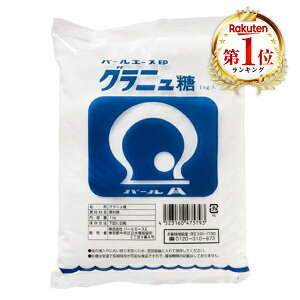 p[G[X Oj[ 1Kg ×20 [J[ Mtg v[g