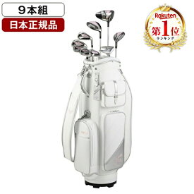 キャロウェイ REVA(レバ) レディースパッケージセット 2024年モデル (W#1、W#4、5H、I#7〜#9、PW、SW、PT) Callawayオリジナルカーボンシャフト(L) ピンク キャディバッグ付き 【日本正規品】
