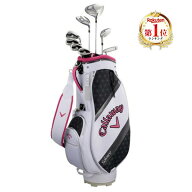キャロウェイ(Callaway) SOLAIRE(ソレイル) レディースパッケージセット ピンク 8本セット (W#1、W#5、6H…