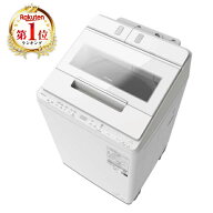 洗濯機 12kg 日立 ビートウォッシュ BW-X120K(W) ホワイト 白 全自動洗濯機 12.0kg 縦型 エクプラ特選