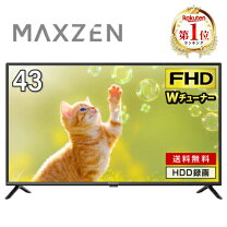 楽天市場】液晶テレビ フルハイビジョン 43型の通販