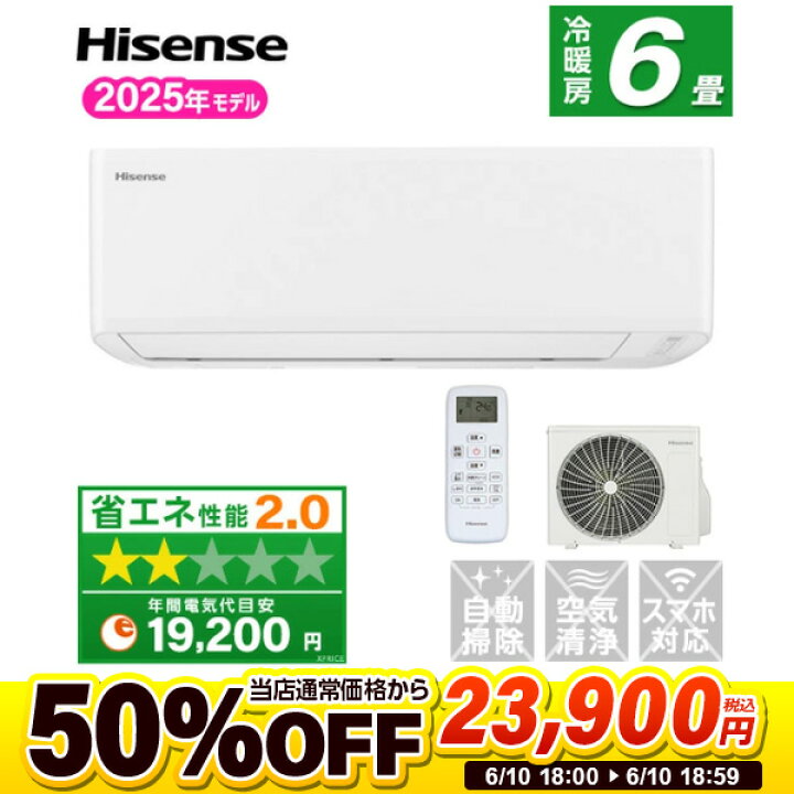楽天市場】【枚数限定!最大2300円OFFクーポン】【楽天スーパーSALE限定 