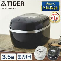 楽天市場】jpj-g060ksの通販