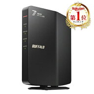 Wi-Fiルーター バッファロー ブラック Wi-Fi 7対応 BUFFALO WSR3600BE4P-BK AirStation デュアルバンド …