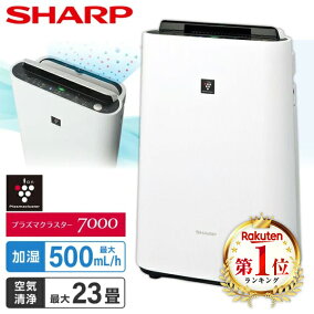 楽天市場】季節・空調家電 | 人気・おすすめランキング1位～（売れ筋商品）