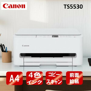 �����@ �v�����^�[ �L���m�� CANON TS5530 �z���C�g PIXUS [A4 �C���N�W�F�b�g�v�����^�[�����@]