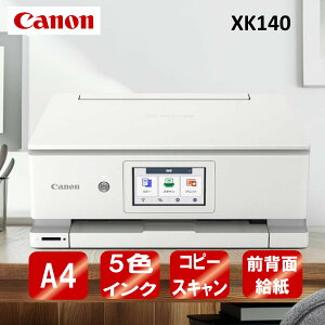 �����@ �v�����^�[ �L���m�� CANON XK140 �p�[���z���C�g PIXUS [A4 �J���[�C���N�W�F�b�g�v�����^�[�����@]