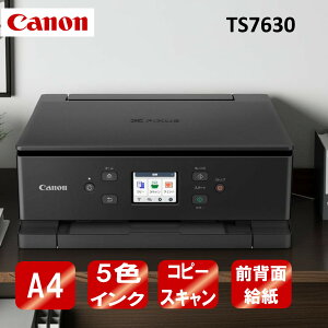 �yGW����N�[�|�����s��!5/2-6�z �����@ �v�����^�[ �L���m�� CANON TS7630BK �u���b�N PIXUS [A4 �C���N�W�F�b�g�v�����^�[�����@]