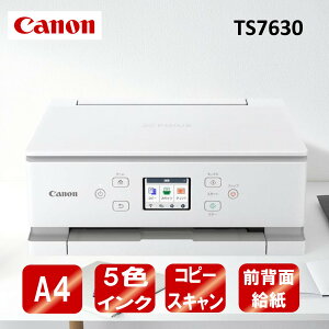 �yGW����N�[�|�����s��!5/2-6�z �����@ �v�����^�[ �L���m�� CANON TS7630WH �z���C�g PIXUS [A4 �C���N�W�F�b�g�v�����^�[�����@]