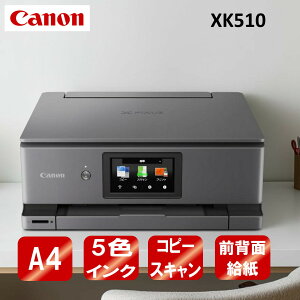 �����@ �v�����^�[ �L���m�� CANON XK510 �_�[�N�V���o�[���^���b�N PIXUS [A4 �C���N�W�F�b�g�v�����^�[�����@]