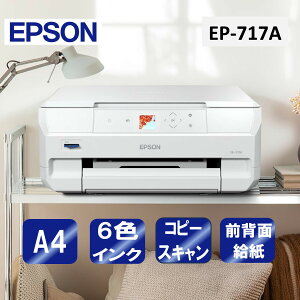 �����@ �v�����^�[ �G�v�\�� EPSON �J�����I Colorio EP-717A [A4�C���N�W�F�b�g�����@(�R�s�[/�X�L���i)] �R���p�N�g