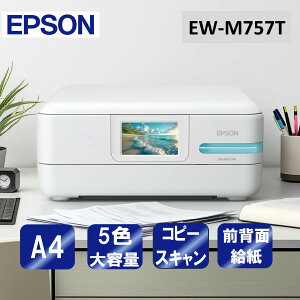 �����@ �v�����^�[ �G�v�\�� EPSON EW-M757TW �z���C�g [A4�C���N�W�F�b�g�����@(�R�s�[/�X�L���i) �G�R�^���N����] �R���p�N�g �ƒ�p
