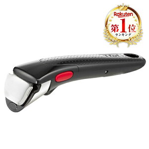 T-fal L98634 ubN [CWjIElIp ObV[] GNv