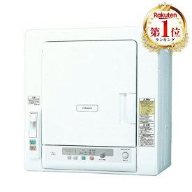 衣類乾燥機 日立 DE-N60HV ピュアホワイト 白 衣類乾燥 乾燥6.0kg