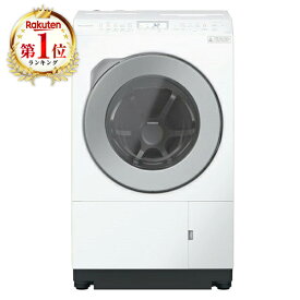 ドラム式洗濯機 洗濯 12kg 乾燥 6kg パナソニック PANASONIC LXシリーズ NA-LX125DR-W マットホワイト ドラム式洗濯乾燥機 洗濯12.0kg 乾燥6.0kg 右開き エクプラ特選