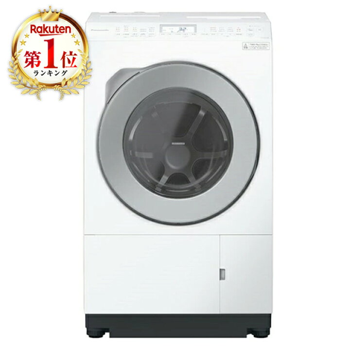 楽天市場】ドラム式洗濯機 洗濯 12kg 乾燥 6kg パナソニック PANASONIC 