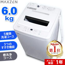 楽天市場】jw80wp01の通販