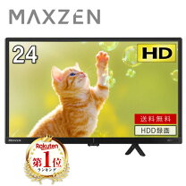 楽天市場】マクスゼン テレビ 4kの通販