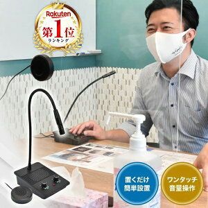 TR[ Ɩ}CNXs[J[ Hsv t W a@ Ǒ΍ nYt[ 򖗖h~ THANKO S-CMS21B SCMS21B