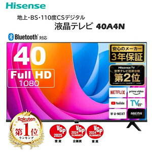 er 40^ nCZX Hisense 40A4N ter 40V^ 40C` nEBSE110xCSfW^ V GNvI 2LN0009