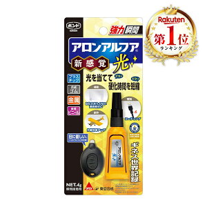 RjV AAtA 4g AAt@  d UV Cg  uԐڒ ͌^ C ⋭ vf H DIY {h #06009