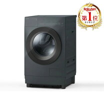 楽天市場】東芝 ドラム式洗濯機の通販