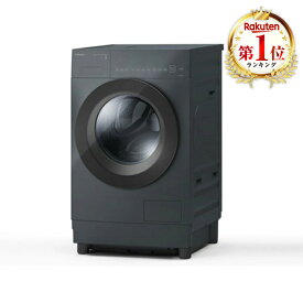 ドラム式洗濯機 8kg 東芝 ザブーン ZABOON TW-84GS4L(H) ナイトグレー ドラム式洗濯乾燥機 洗濯機8kg 乾燥機4kg 左開き 洗濯機 コンパクト 一人暮らし 新生活 エクプラ特選