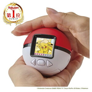 �^�J���g�~�[ �|�P���� �|�P�Ȃ� �����X�^�[�{�[�� [�t���g�C]