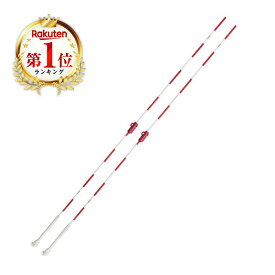 MIKASA AC-AN200 FIVB認定・JVA公認インドアバレーボール用 アンテナ (2本1組)