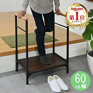 ֑ 60cm 肷t 肷t  ݑ Xebv RpNg tN_Ntg SG-T60W