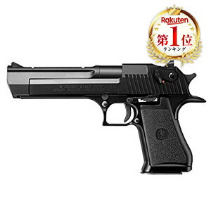 }C fU[gC[O.50AE [ KXu[obN (Ώ۔N18ˈȏ) ] ToQ[ GAK KXK u[obN XpC RXv  Zp З 򋗗 x d K} 