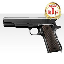 楽天市場】東京マルイ m1911a1 ガスガンの通販