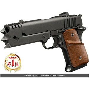 _LO1ʁ^ }C 瑩̏e RXERC R{f