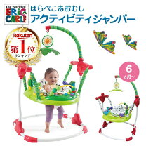 楽天市場】ジョイパレット 元気いっぱい！ アンパンマン ベビー 