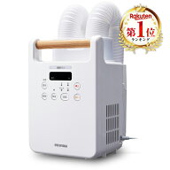 布団乾燥機 アイリスオーヤマ ダニ退治 花粉 ツインノズル カラリエ FK-W2-W ホワイト 木目調 ダニ ツイ…