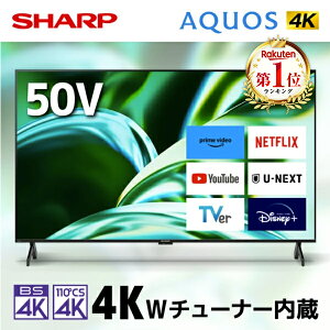 �e���r 50V�^ SHARP �V���[�v �A�N�I�X AQUOS �t���e���r 50�^ 50�C���` 4T-C50FL1 4K �n��EBS�E110�xCS�f�W�^�� 4K�`���[�i�[���� �e���r Google TV���� �G�N�v�����I 1LN0024
