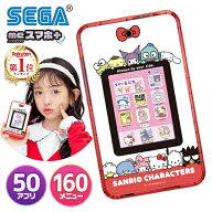 セガフェイブ meスマホ＋ サンリオキャラクターズ
