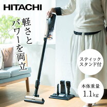 楽天市場】ラクかるスティック pv-bl1hの通販 