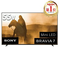 ＼ランキング1位／ テレビ 55V型 ソニー SONY ブラビア BRAVIA K-55XR70 地上・BS・110度CSデジタル 4K内…