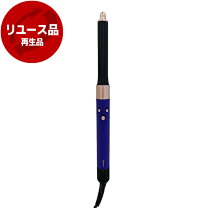 楽天市場】dyson airwraptm complete longの通販