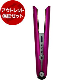 アウトレット保証セット DYSON HS03 FBN フューシャ/ブライトニッケル Corrale [ヘアーアイロン (充電式/コードレス)] 中古 中古家電 リユース家電 おすすめ アウトレット エクプラ特割 【KK9N0D18P】
