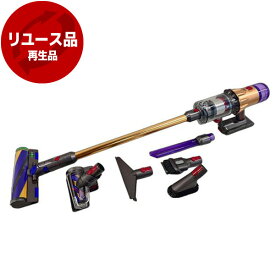 【アウトレット保証対象外】 掃除機 ダイソン DYSON SV20 FF EX V12 Detect Slim Fluffy サイクロン式スティッククリーナー 中古 中古家電 リユース家電 おすすめ アウトレット エクプラ特割 吸引力 【KK9N0D18P】