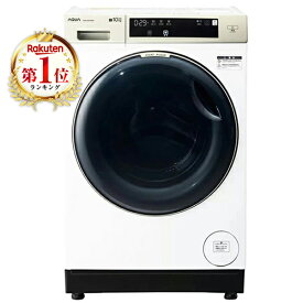 洗濯機 10kg アクア AQUA AQW-DM10R-L-W ホワイト まっ直ぐドラム2.0 ドラム式洗濯乾燥機 洗濯10kg 乾燥5kg 左開き ドラム式洗濯機 エクプラ特選