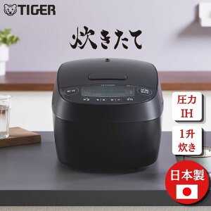 ���ъ� 1�� 10�� �^�C�K�[ TIGER JPV-T180-KV (2024�N���f��) JPV-Y180-KV (2025�N���f��) ���[�u�u���b�N �� 10������ 1������ ����IH���ъ� ����3�w�y��R�[�g�� ���� �y��R�[�e�B���O ���[�J�[�ۏؑΉ� 