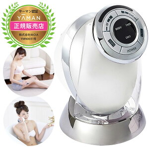 フィットネス キャビテーション ダイエットの通販 価格比較 価格 Com