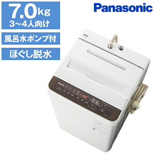 PANASONIC NA-F70PB13 ブラウン [簡易乾燥機能付き洗濯乾燥機 (7.0kg)]