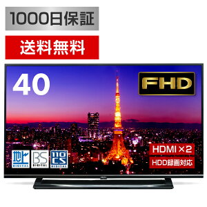 ERIZA JE40TH02 [40V型 地上・BS・110度CSデジタルフルハイビジョン液晶テレビ]