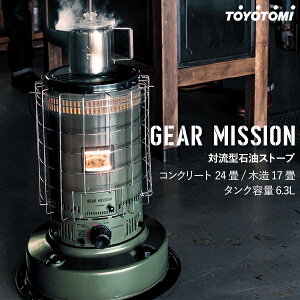 ΖXg[u gg~ (撅100l r[500~N[|i) TOYOTOMI KS-GE67 GEAR MISSIONV[Y Η^ΖXg[u ؑ17 RN[g24 MA~bV g[ ł